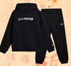 李寧（LI-NING）兒童運動(dòng)套裝男女童秋冬新款時(shí)尚潮流運動(dòng)百搭衛衣衛褲套裝 曬單實(shí)拍圖