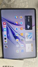 榮耀平板MagicPad3 12.5英寸【國家補貼15%平板】平板電腦 高刷大屏 第三代驍龍8滿(mǎn)血旗艦芯 星空灰 8GB+256GB柔光版 曬單實(shí)拍圖