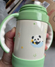 膳魔師兒童保溫杯帶把手嬰兒水杯316L寶寶吸管杯幼兒園學(xué)生水杯TCKK 熊貓 竹葉青280ml 曬單實(shí)拍圖