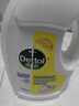 滴露（Dettol）衣物除菌液檸檬3L*3瓶殺菌除螨內衣衣物消毒液可配洗衣液兒童可用 曬單實(shí)拍圖