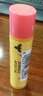 伯特小蜜蜂（Burt's Bees）經(jīng)典潤唇膏男女通用天然保濕滋潤清爽不油膩無(wú)色 葡萄柚味4.25g 曬單實(shí)拍圖