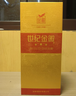 金徽酒 世紀金徽三星 濃香型白酒 口糧酒 42度 500mL 1瓶 單瓶裝 曬單實(shí)拍圖