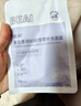 BEAIB5積雪草補水面膜30片保濕修復換季敏肌去黃提亮抗皺緊致熬夜男女 曬單實(shí)拍圖