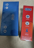 杜蕾斯（durex）避孕套 超薄安全套套組合裝33只 潤滑男女專(zhuān)用情趣成人用品 【店鋪TOP1】四合一18+紅薄12+love3 曬單實(shí)拍圖