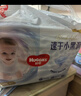 好奇（Huggies）金裝拉拉褲L124片(9-14kg)尿不濕【速干不易紅】 曬單實(shí)拍圖