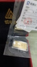領(lǐng)豐金黃金新婚快樂(lè )足金9999金條投資金收藏結婚禮物紀念日送朋友喜慶 2g送禮盒 曬單實(shí)拍圖