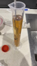 酒精計酒精度測量?jì)x白酒度數酒精含量釀酒專(zhuān)用測試儀0-100高精度 塑料盒套裝+100ml量杯 曬單實(shí)拍圖