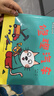 小貓湯米第二輯全8冊 1-4歲行為能力好習慣培養繪本 幼兒園老師推薦小班中班寶寶社交禮儀規則培養圖畫(huà)書(shū) 親子共讀睡前故事書(shū) 正版圖畫(huà)書(shū)寶寶啟蒙認知讀物  曬單實(shí)拍圖