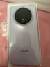 vivo Y500 8GB+128GB 龍晶紫 8200mAh超薄藍海電池 IP69+滿(mǎn)級防水 越級旗艦外觀(guān) 耐用抗摔 AI手機 曬單實(shí)拍圖