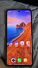 小米（MI）REDMI Note15 Pro+ 第四代驍龍7s 7000mAh 龍晶玻璃十倍抗摔 IP68防水 12+256 子夜黑 紅米 5G手機 曬單實(shí)拍圖
