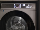 統帥（Leader）海爾三筒洗衣機懶人分區0手洗滾筒洗衣機帶烘干洗烘套裝洗鞋機 內衣襪子單獨洗三桶合一 以舊換新 三筒機皇+熱泵烘干機+一體智控白巧 洗烘套裝 曬單實(shí)拍圖