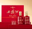 西鳳酒 雙禧禮盒 鳳香型 白酒禮盒 送禮自飲宴請 52度 500ml雙瓶裝 曬單實(shí)拍圖