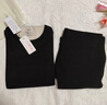 都市麗人含羊絨蠶絲德絨發(fā)熱保暖內衣女士加絨加厚秋衣秋褲套裝黑色XL 曬單實(shí)拍圖