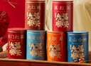 京東京造鮮來(lái)多 六福順安禮盒500g罐裝金駿眉陳皮白茶紅茶茶葉 年貨禮盒 曬單實(shí)拍圖