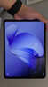 OPPO Pad 3 11.61英寸平板電腦 8GB+256GB 夜幕藍 辦公游戲學(xué)習娛樂(lè )一加平板 國家補貼 曬單實(shí)拍圖