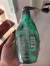 滋源凈屑香氛洗發(fā)水森林曦風(fēng)無(wú)硅油洗頭水控油清爽去屑男女士535ml 曬單實(shí)拍圖