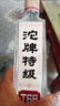 沱牌特級 T68 濃香型 白酒 50度 588ml*6瓶 整箱裝 曬單實(shí)拍圖