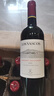 拉菲（LAFITE）巴斯克系列紅酒 【官方行貨授權】智利進(jìn)口干紅葡萄酒 拉菲巴斯克赤霞珠750ml*6 曬單實(shí)拍圖