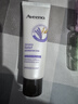 艾惟諾（Aveeno）艾維諾成人護手霜 舒緩柔嫩補水保濕燕麥恒潤護手霜 薰衣草香50g 曬單實(shí)拍圖