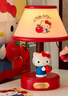 馬克圖布hello kitty聯(lián)名臺燈小夜燈床頭臥室護眼學(xué)習送兒童女孩生日禮物 曬單實(shí)拍圖