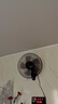 志高電風(fēng)扇工業(yè)扇壁扇壁掛式電風(fēng)扇大風(fēng)力家商用搖頭宿舍餐館工廠(chǎng)工業(yè)強力掛墻電扇掛式牛角壁扇 16英寸壁扇【五葉+遙控款】1.8米線(xiàn)+加密網(wǎng)罩 曬單實(shí)拍圖