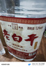 滏陽(yáng)河老白干52度62度72度老白干桶裝衡水純糧食酒泡酒高粱酒散裝白酒馬年送禮 52度 5L 1桶 【老白干香型 古法釀造】 曬單實(shí)拍圖