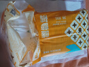 巴布豆（BOBDOG）菠蘿褲紙尿褲XXL號72片(14-17KG)加大碼嬰兒尿不濕 曬單實(shí)拍圖