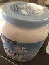 Maxigenes美可卓藍妹子脫脂成人奶粉1kg罐0蔗糖高鈣兒童學(xué)生中老年 曬單實(shí)拍圖