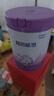 雀巢（Nestle）新品 超啟能恩部分水解配方奶粉3段12-36月850g 超啟能恩3段850克*4 曬單實(shí)拍圖