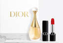 迪奧Dior真我傳奇禮盒裝口紅(絲絨999+香水50ml)生日禮物女神節禮物 曬單實(shí)拍圖