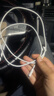 簡(jiǎn)雷蘋(píng)果數據線(xiàn)PD快充30W充電線(xiàn)USB接口適用iPhone14 13 12 11 10 9 8promax手機閃充充電器 【USB】1米蘋(píng)果數據線(xiàn) 曬單實(shí)拍圖