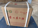 茅臺25/26隨機 飛天 醬香型白酒 53度 500ml *6 原箱裝 【名酒鑒真】 曬單實(shí)拍圖
