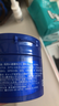 SHISEIDO FINE TOILETRY【京倉配送】SHISEIDO水之印五合一面霜保濕抗皺補水緊致 藍罐【煥白保濕】90g 曬單實(shí)拍圖