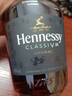 軒尼詩(shī)（Hennessy）干邑白蘭地法國原裝進(jìn)口洋酒 官方行貨帶碼 軒尼詩(shī)新點(diǎn)新版 700mL （刮碼） 曬單實(shí)拍圖