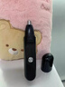 德國品質(zhì)電動(dòng)鼻毛修剪器男士專(zhuān)用充電式清理鼻孔去刮修剃鼻毛器剪刀 數顯標準充電款【30天續航】 曬單實(shí)拍圖