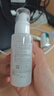 芙麗芳絲（Freeplus）水潤保濕乳液補水保濕男女士清透型100ml（有效期至27年1-4月） 曬單實(shí)拍圖