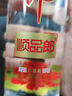 郎酒 順品郎金蓋 兼香型白酒 45度 480mL*12瓶 整箱裝 曬單實(shí)拍圖