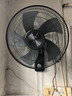 鉆石牌（DIAMOND）壁扇掛壁式電風(fēng)扇家用輕音墻壁扇商業(yè)餐廳壁掛式工業(yè)風(fēng)扇大風(fēng)力壁扇ZM 16寸五葉機械款【強勁電機】 2年質(zhì)保 曬單實(shí)拍圖