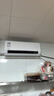 美的（Midea）空調大2/3匹掛機新一級能效變頻冷暖壁掛式家用自清潔上下左右 爆款-美的（華凌）大2匹 一級能效 電子膨脹閥 曬單實(shí)拍圖