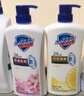 舒膚佳健康凈護沐浴露 650g*3(純白清香+檸檬香+櫻花香) 新舊包裝隨機 曬單實(shí)拍圖