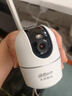 dahua大華攝像頭500萬(wàn)無(wú)線(xiàn)wifi智能AI監控5MP高清雙光全彩夜視家用藍牙配網(wǎng)雙頻5G云臺旋轉語(yǔ)音對講 曬單實(shí)拍圖