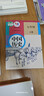 【老版本2026中考復習使用】正版人教版7七年級上下冊歷史書(shū)課本教材教科書(shū)人民教育出版社部編版7七年級上下冊中國歷史 【舊版】人教版七下+七上歷史 曬單實(shí)拍圖
