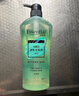 花王（KAO）逸萱秀睡醒不亂洗發(fā)水控油蓬松無(wú)硅油洗發(fā)露原裝進(jìn)口洗頭膏700ML 曬單實(shí)拍圖