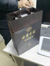 古井貢酒 年份原漿古8 濃香型白酒 26度 500mL*2瓶 雙瓶裝 曬單實(shí)拍圖