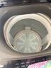 海爾（Haier）洗衣機全自動(dòng)國家補貼波輪洗衣機10公斤直驅變頻神童雙動(dòng)力防纏繞一級能效家用大容量 以舊換新 直驅+納米微泡凈+七維減震+電離除菌 波輪 10kg 曬單實(shí)拍圖