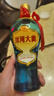 洋河大曲 新天藍  白酒 口糧酒 （新老包裝隨機發(fā)） 42度 500mL 1瓶 曬單實(shí)拍圖