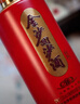 金沙回沙酒 醬香型白酒 貴州金沙醬酒 純糧 53度 500mL 2瓶 鴻運禮盒裝 曬單實(shí)拍圖