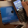 飛利浦（PHILIPS）E588L 全網(wǎng)通4G老年人手機 大聲音超長(cháng)待機大屏大字體直板按鍵老人專(zhuān)用手機學(xué)生備用功能機 星空黑 曬單實(shí)拍圖