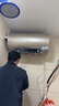 海爾（Haier）國家補貼電熱水器60升 JT3 金剛無(wú)縫膽 3300W變頻節能速熱 終身免換鎂棒 一級能效家用儲水式 曬單實(shí)拍圖
