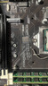 昂達（ONDA）H61M（Intel H61/LGA1155） 辦公優(yōu)選 主板 曬單實(shí)拍圖